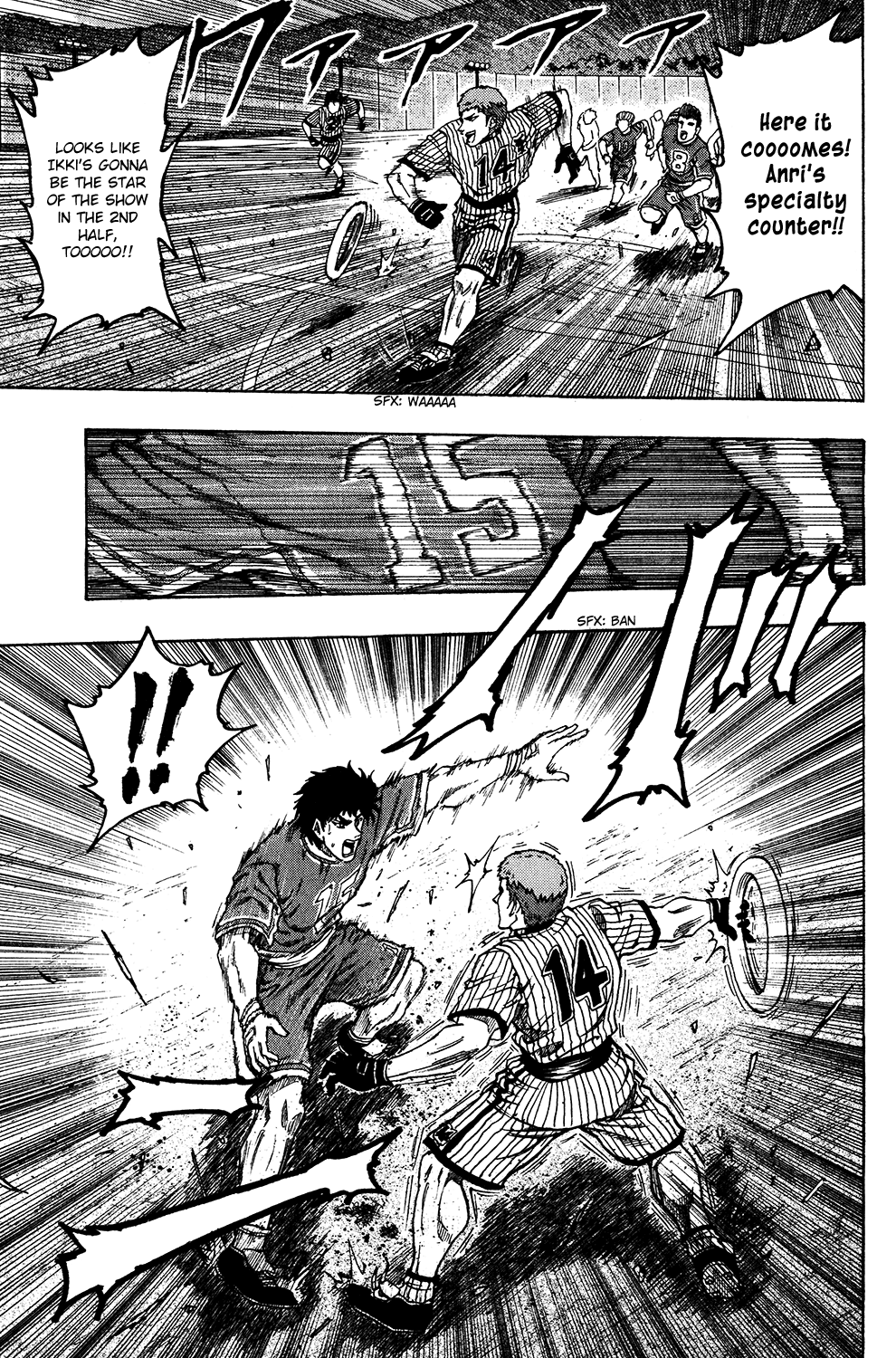 Ring (SHIMABUKURO Mitsutoshi) Chapter 24.2 page 28 - Chapter 24 v2 : Victory Shot!