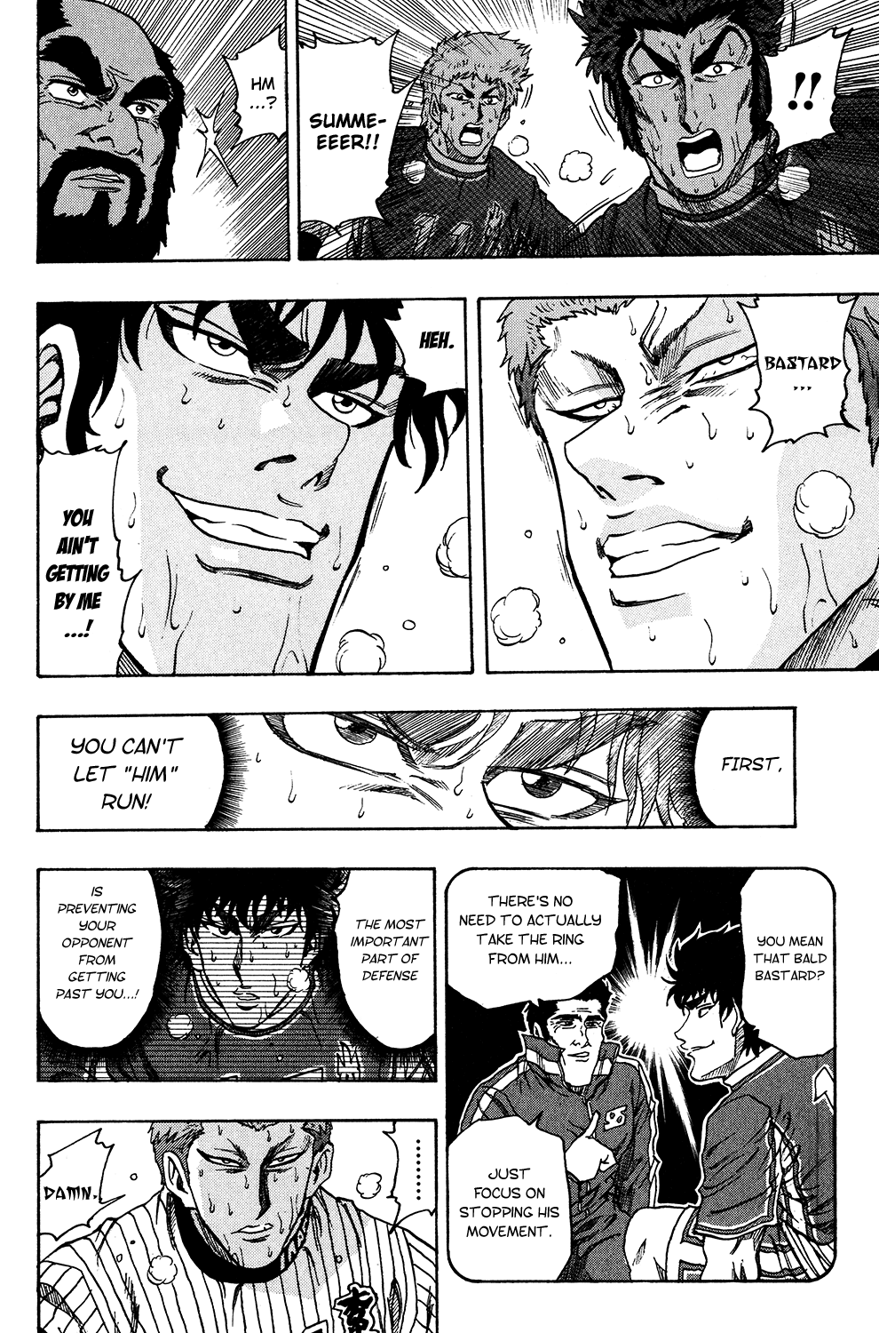 Ring (SHIMABUKURO Mitsutoshi) Chapter 24.2 page 29 - Chapter 24 v2 : Victory Shot!