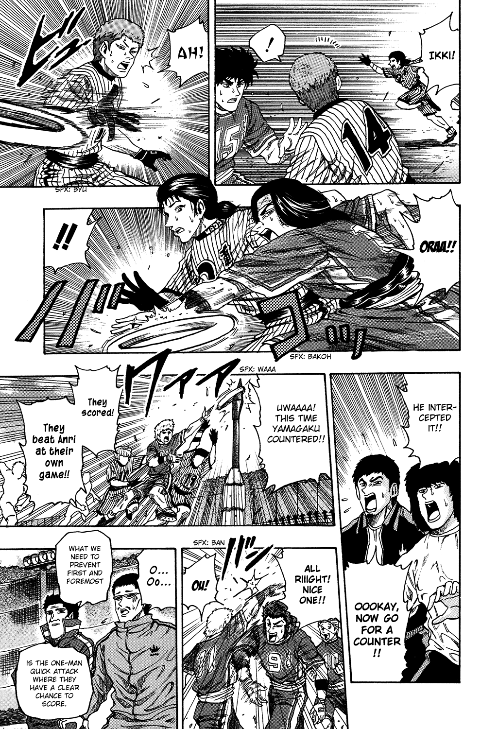Ring (SHIMABUKURO Mitsutoshi) Chapter 24.2 page 30 - Chapter 24 v2 : Victory Shot!