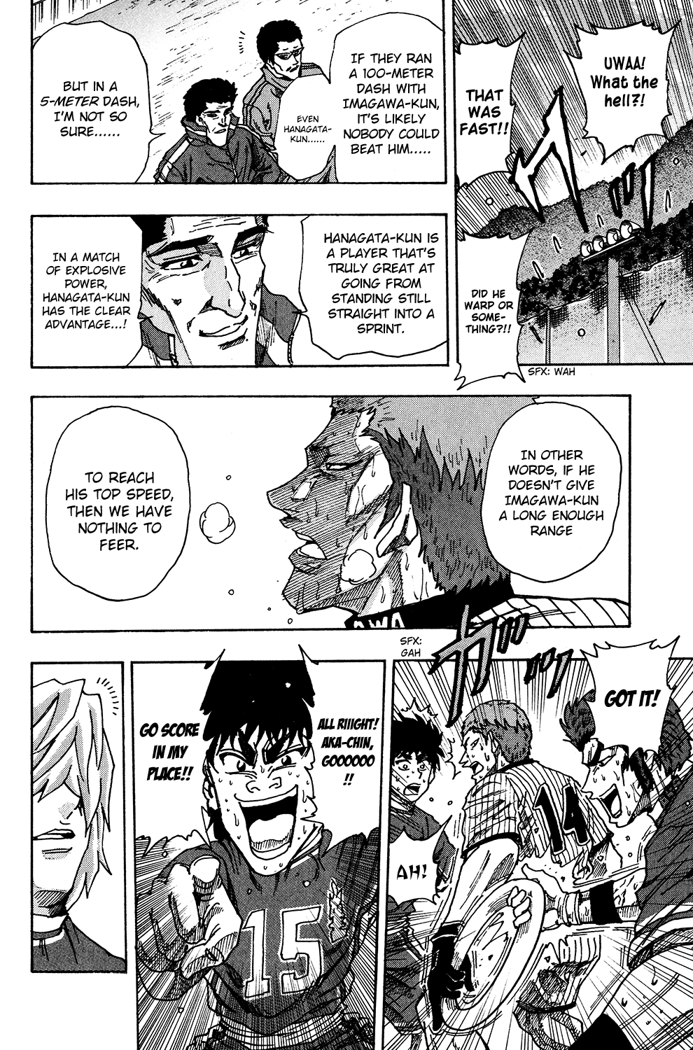 Ring (SHIMABUKURO Mitsutoshi) Chapter 24.2 page 33 - Chapter 24 v2 : Victory Shot!