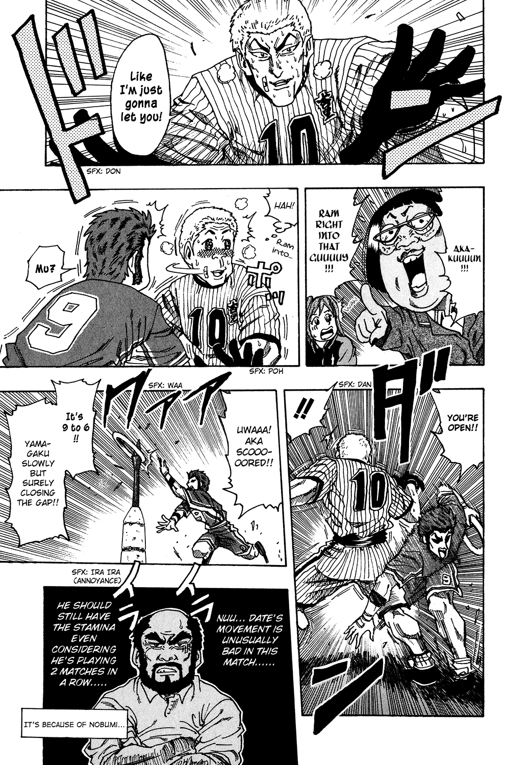 Ring (SHIMABUKURO Mitsutoshi) Chapter 24.2 page 34 - Chapter 24 v2 : Victory Shot!