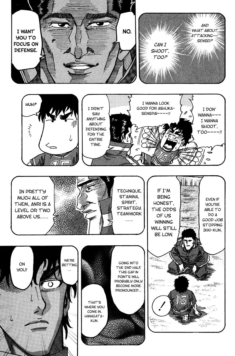 Ring (SHIMABUKURO Mitsutoshi) Chapter 24.2 page 36 - Chapter 24 v2 : Victory Shot!