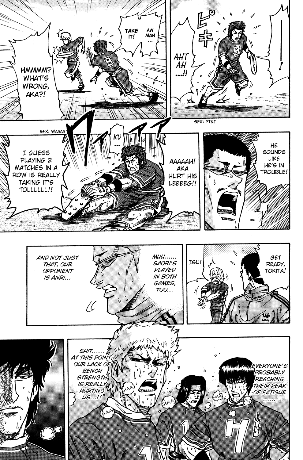 Ring (SHIMABUKURO Mitsutoshi) Chapter 24.2 page 38 - Chapter 24 v2 : Victory Shot!