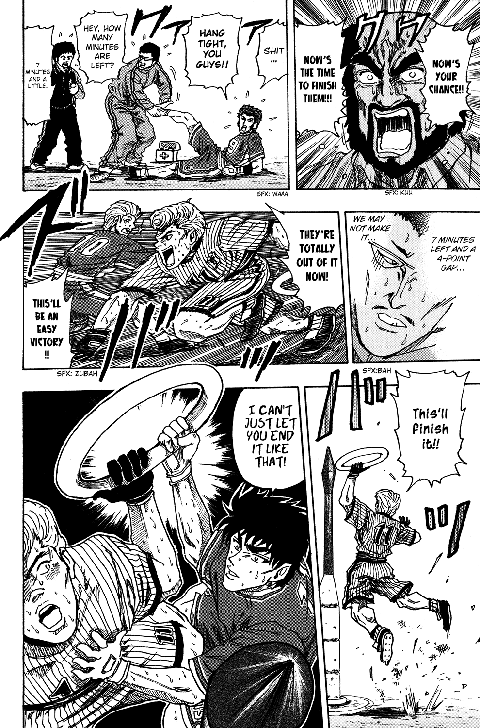 Ring (SHIMABUKURO Mitsutoshi) Chapter 24.2 page 39 - Chapter 24 v2 : Victory Shot!