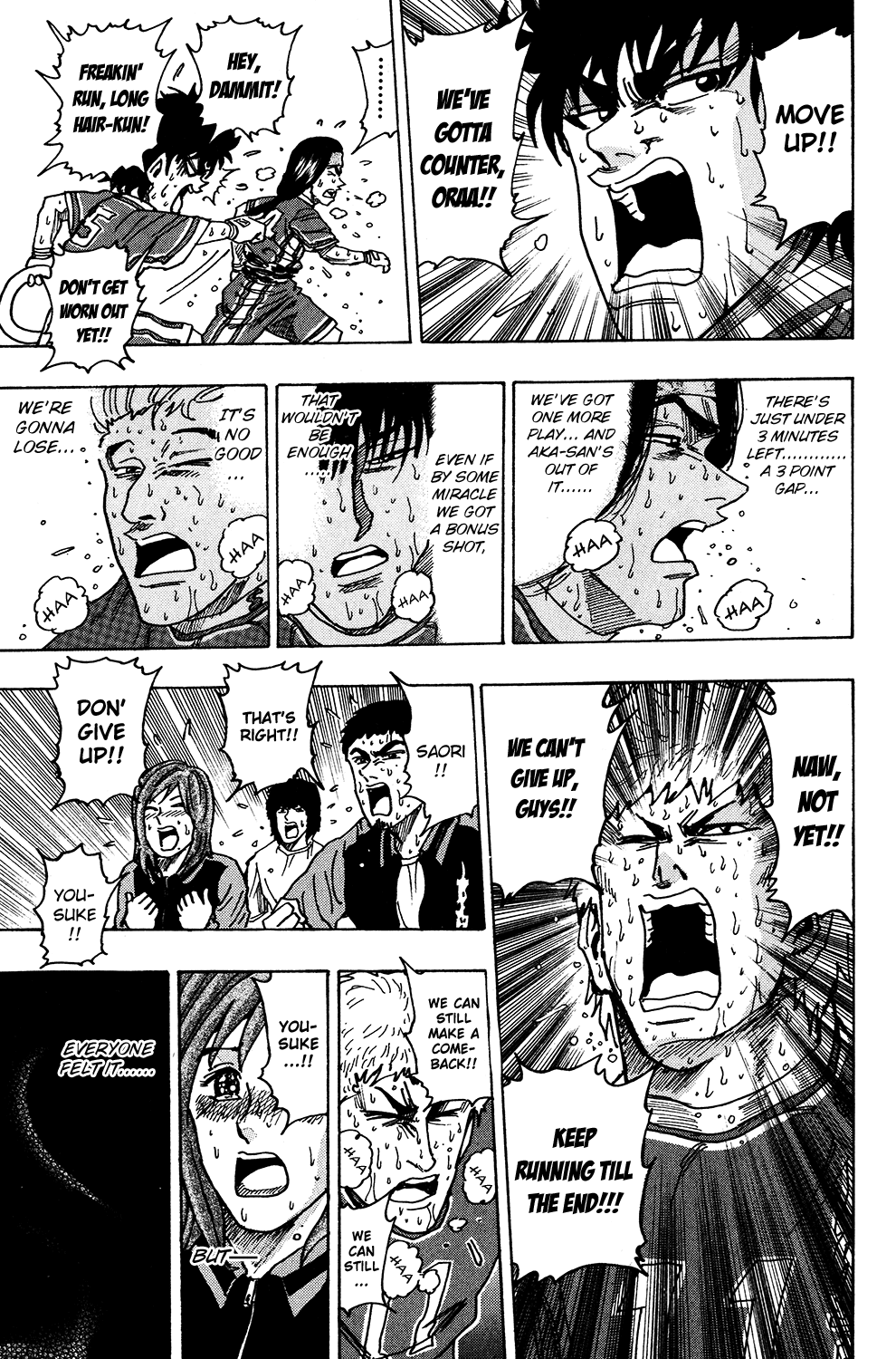 Ring (SHIMABUKURO Mitsutoshi) Chapter 24.2 page 42 - Chapter 24 v2 : Victory Shot!
