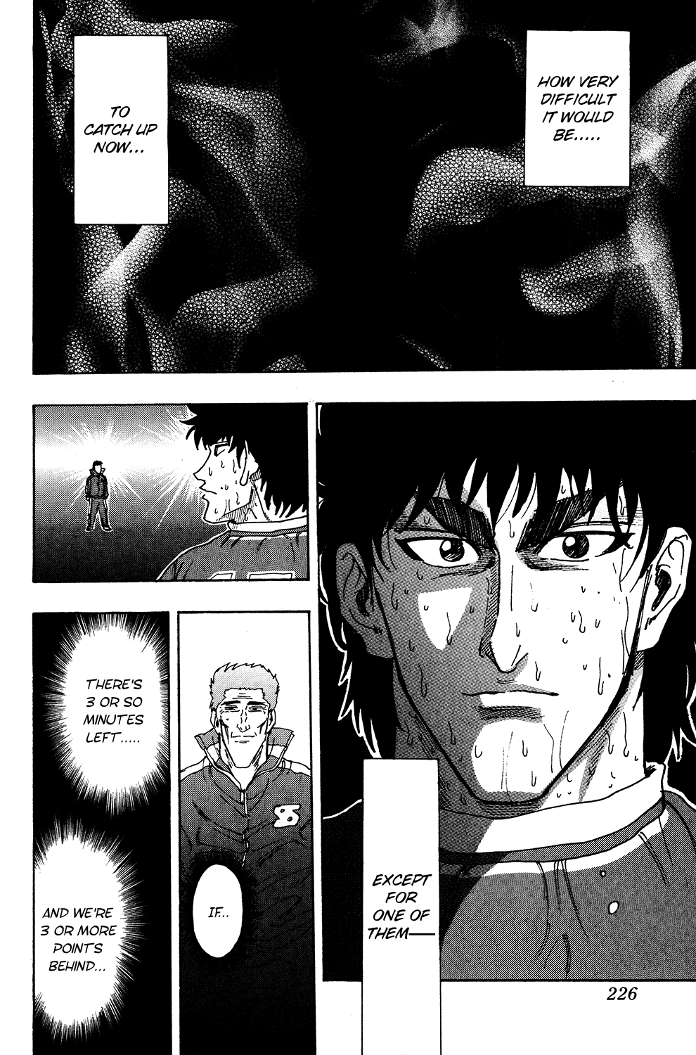 Ring (SHIMABUKURO Mitsutoshi) Chapter 24.2 page 43 - Chapter 24 v2 : Victory Shot!