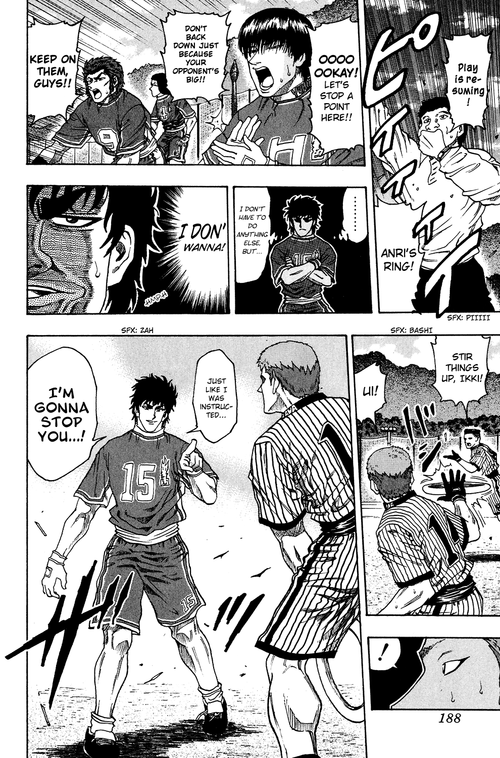 Ring (SHIMABUKURO Mitsutoshi) Chapter 24.2 page 5 - Chapter 24 v2 : Victory Shot!