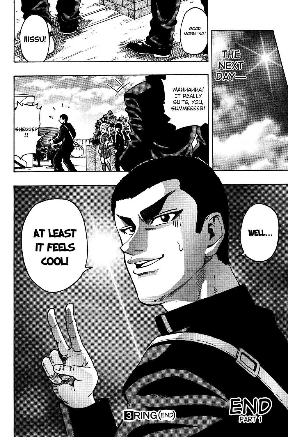 Ring (SHIMABUKURO Mitsutoshi) Chapter 24.2 page 50 - Chapter 24 v2 : Victory Shot!