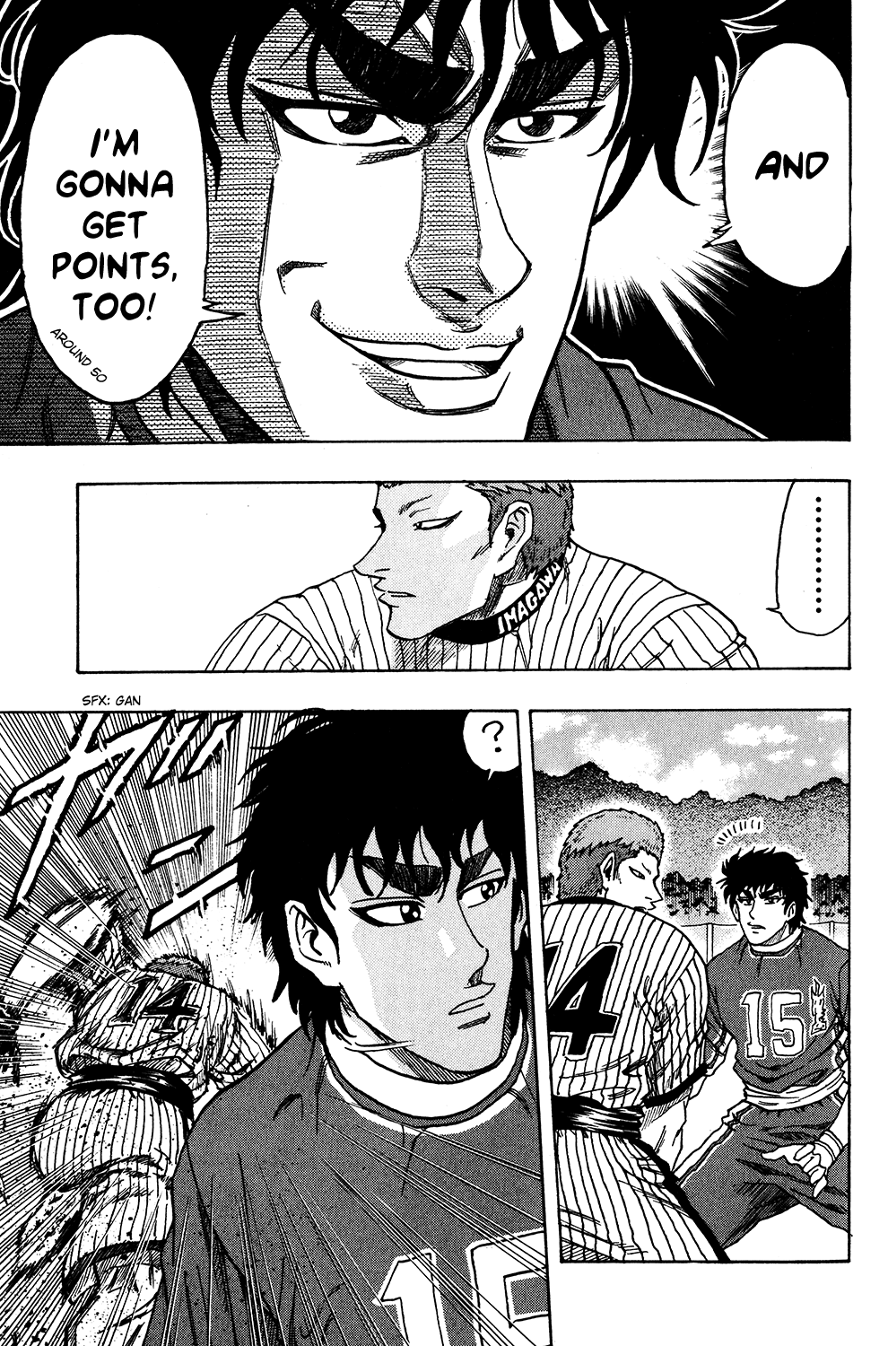Ring (SHIMABUKURO Mitsutoshi) Chapter 24.2 page 6 - Chapter 24 v2 : Victory Shot!