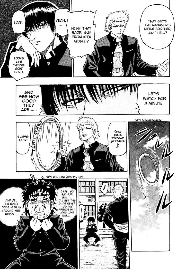 Ring (SHIMABUKURO Mitsutoshi) Chapter 3 page 11 - Chapter 3 : Ring