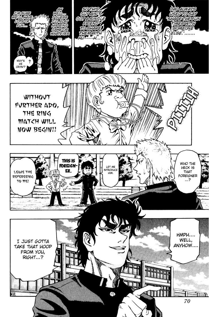 Ring (SHIMABUKURO Mitsutoshi) Chapter 3 page 12 - Chapter 3 : Ring