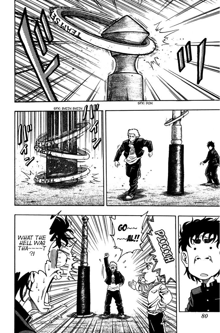 Ring (SHIMABUKURO Mitsutoshi) Chapter 3 page 22 - Chapter 3 : Ring
