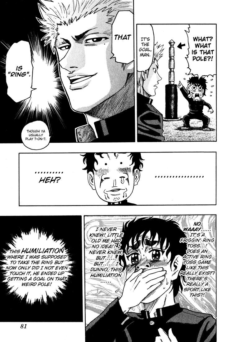 Ring (SHIMABUKURO Mitsutoshi) Chapter 3 page 23 - Chapter 3 : Ring