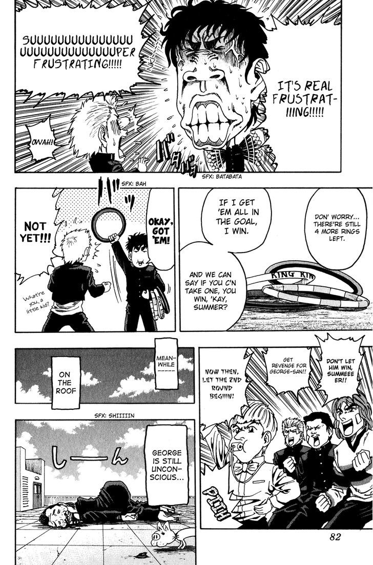 Ring (SHIMABUKURO Mitsutoshi) Chapter 3 page 24 - Chapter 3 : Ring