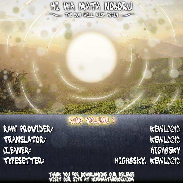 Ring (SHIMABUKURO Mitsutoshi) Chapter 3 page 26 - Chapter 3 : Ring