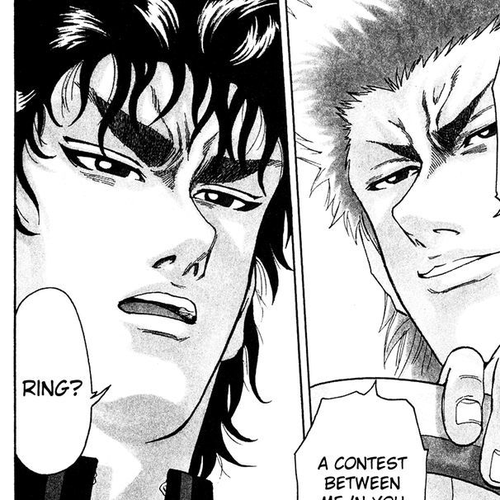 Ring (SHIMABUKURO Mitsutoshi) Chapter 3 : Ring cover