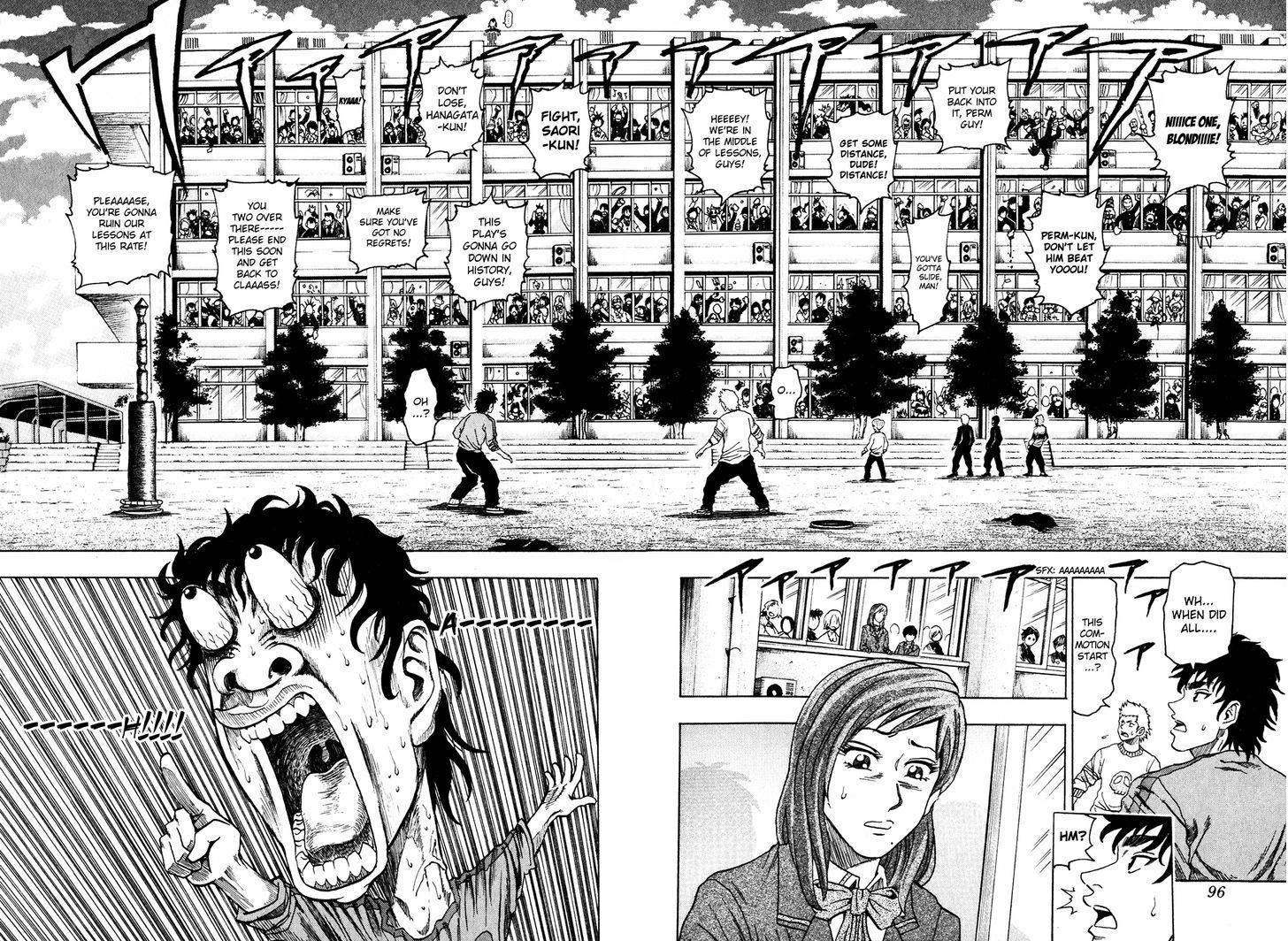 Ring (SHIMABUKURO Mitsutoshi) Chapter 4 page 13 - Chapter 4 : Legendary Door