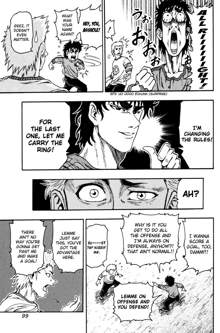 Ring (SHIMABUKURO Mitsutoshi) Chapter 4 page 15 - Chapter 4 : Legendary Door