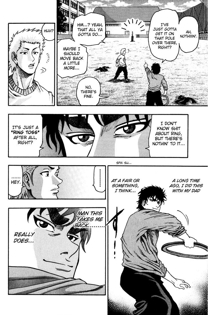 Ring (SHIMABUKURO Mitsutoshi) Chapter 4 page 18 - Chapter 4 : Legendary Door