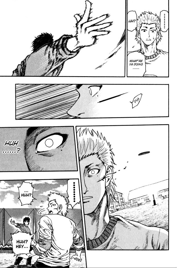 Ring (SHIMABUKURO Mitsutoshi) Chapter 4 page 19 - Chapter 4 : Legendary Door