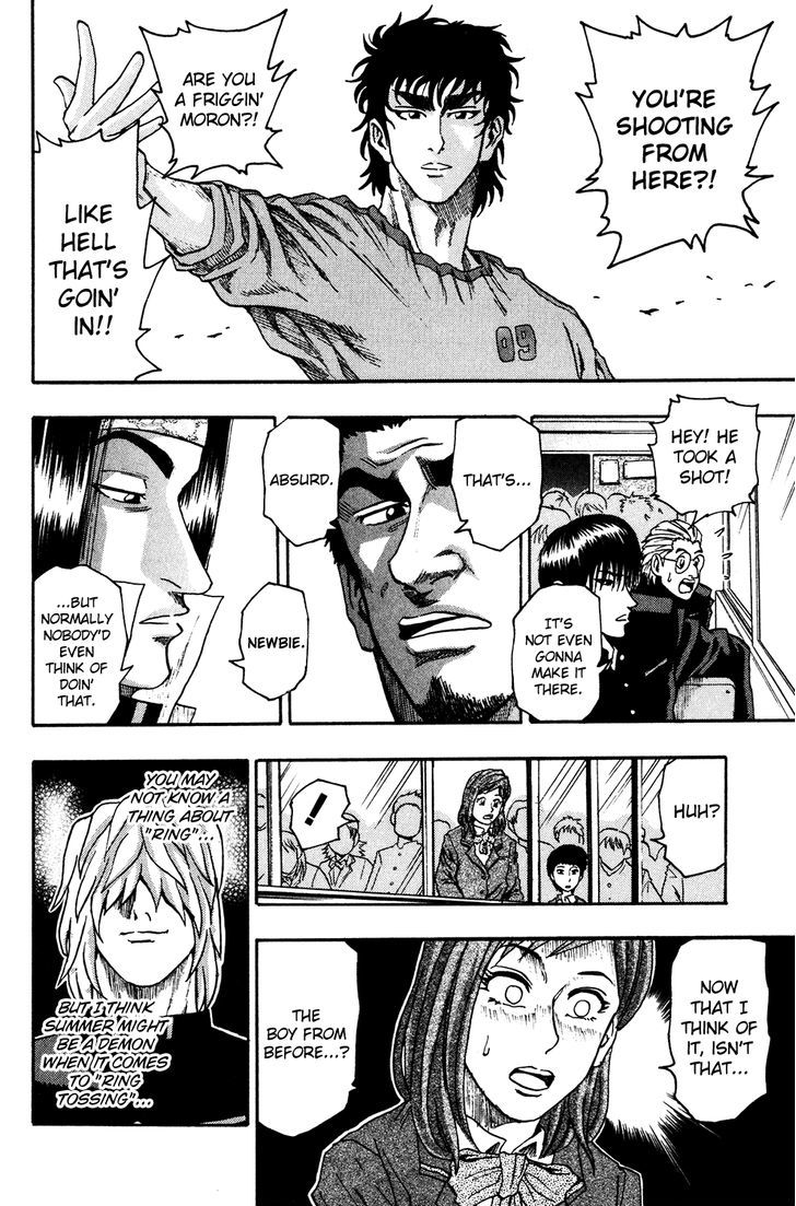Ring (SHIMABUKURO Mitsutoshi) Chapter 4 page 20 - Chapter 4 : Legendary Door