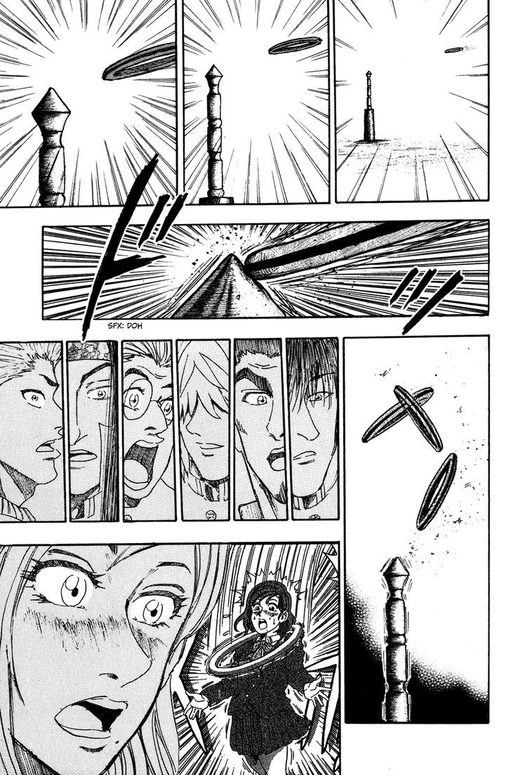 Ring (SHIMABUKURO Mitsutoshi) Chapter 4 page 21 - Chapter 4 : Legendary Door