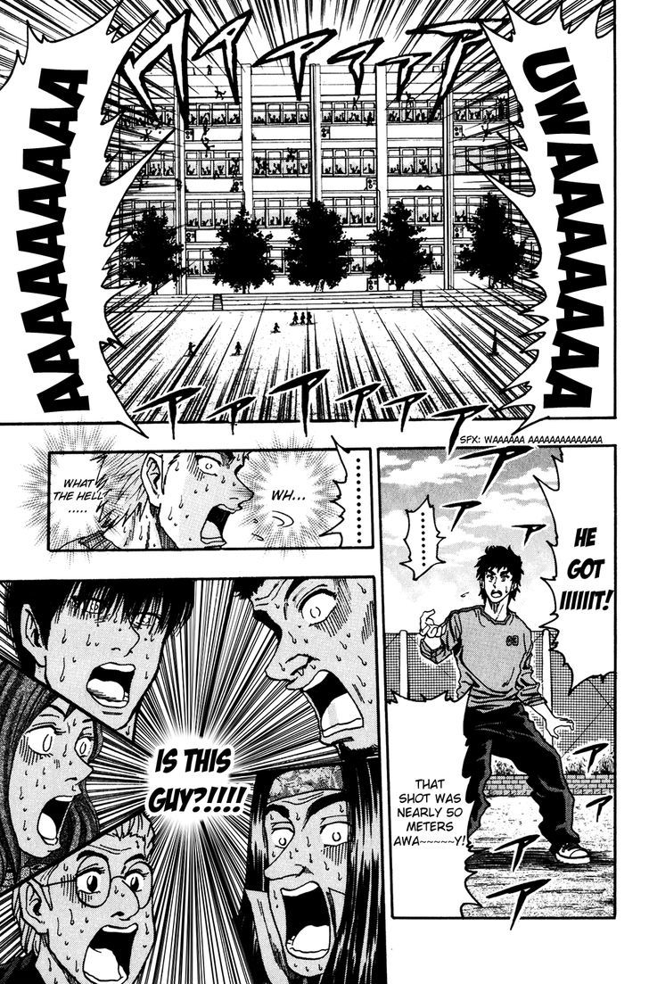 Ring (SHIMABUKURO Mitsutoshi) Chapter 4 page 23 - Chapter 4 : Legendary Door