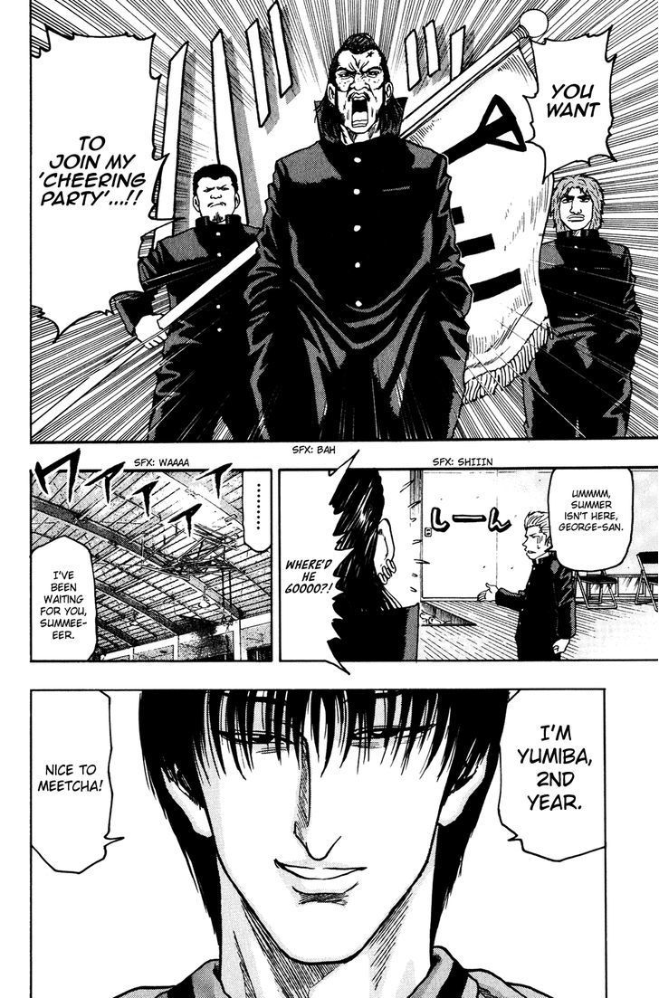 Ring (SHIMABUKURO Mitsutoshi) Chapter 5 page 18 - Chapter 5 : The Fierce Battle for Spring Newcomers