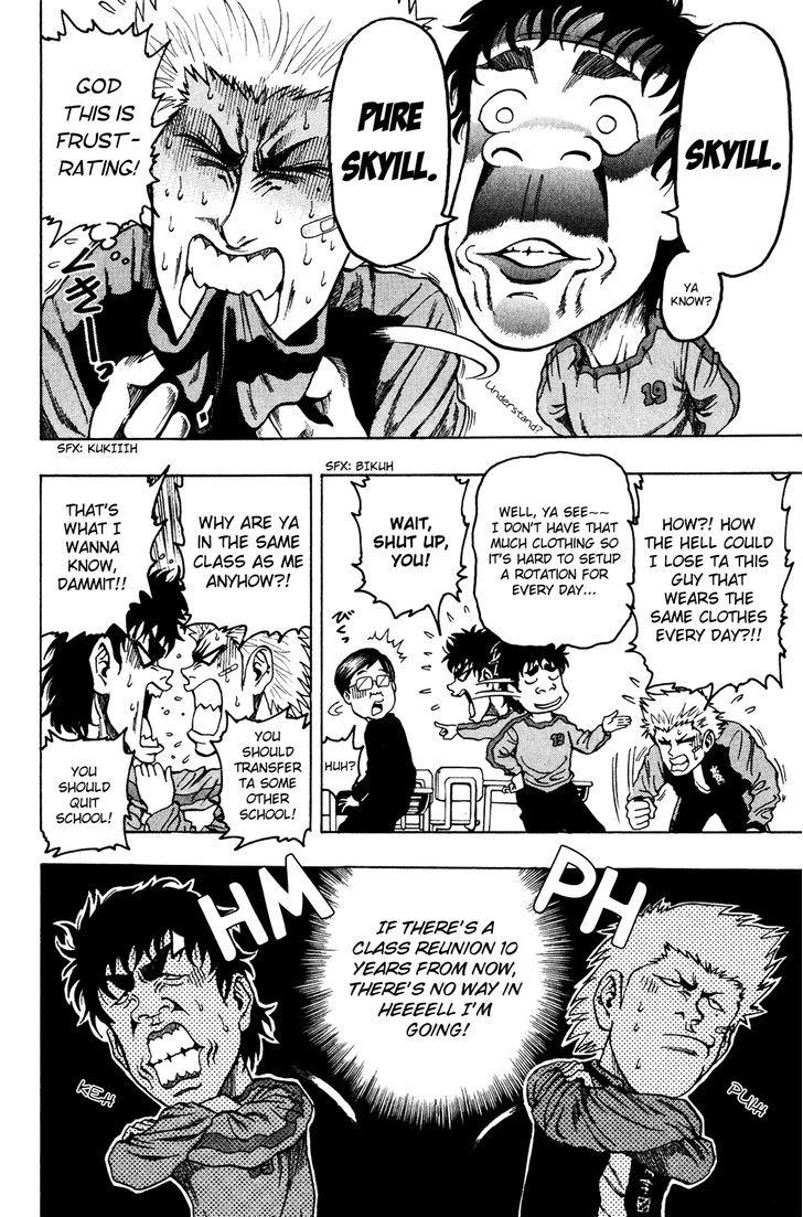 Ring (SHIMABUKURO Mitsutoshi) Chapter 5 page 4 - Chapter 5 : The Fierce Battle for Spring Newcomers