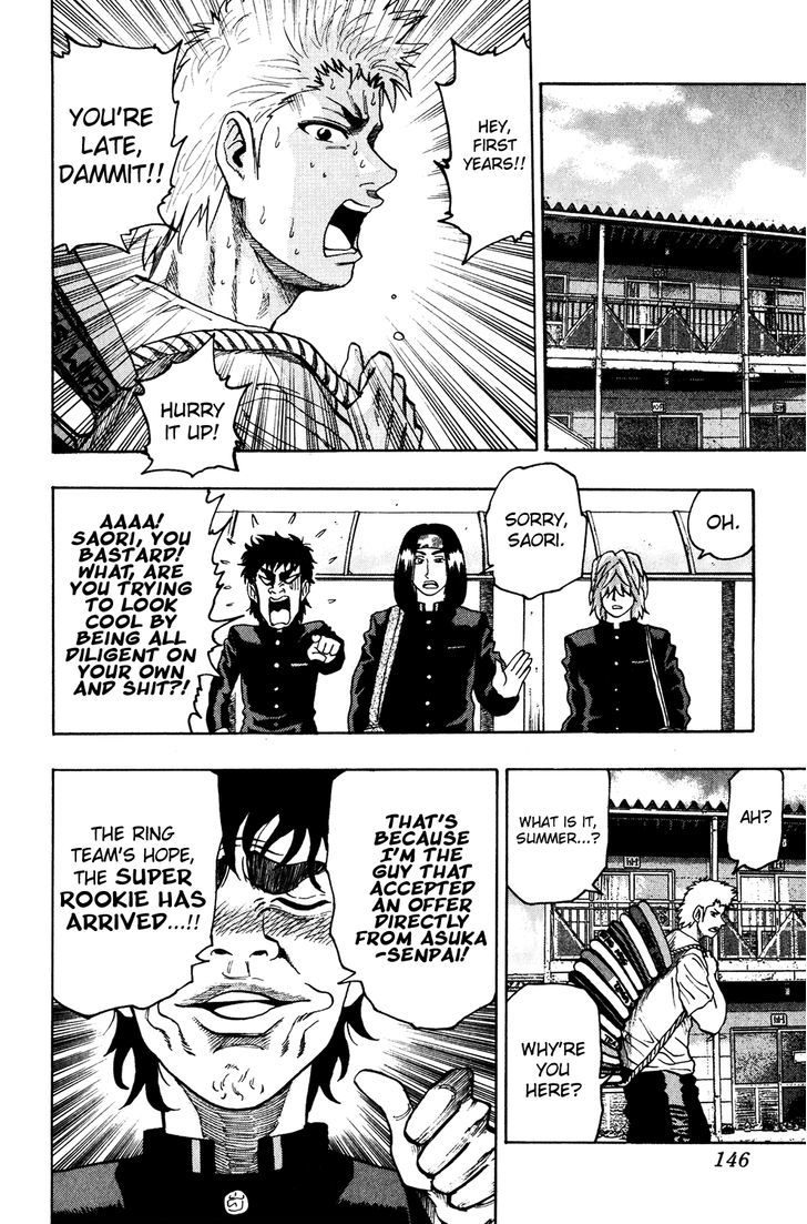 Ring (SHIMABUKURO Mitsutoshi) Chapter 6 page 11 - Chapter 6 : Dream Story