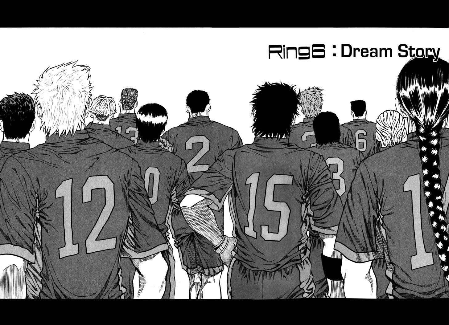 Ring (SHIMABUKURO Mitsutoshi) Chapter 6 page 6 - Chapter 6 : Dream Story