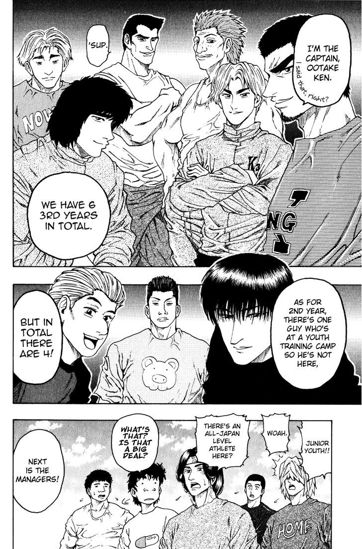 Ring (SHIMABUKURO Mitsutoshi) Chapter 7 page 15 - Chapter 7 : The Ring Team Underway!