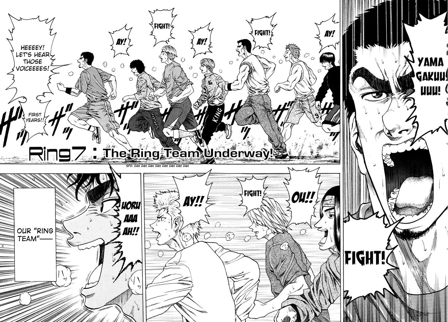 Ring (SHIMABUKURO Mitsutoshi) Chapter 7 page 2 - Chapter 7 : The Ring Team Underway!