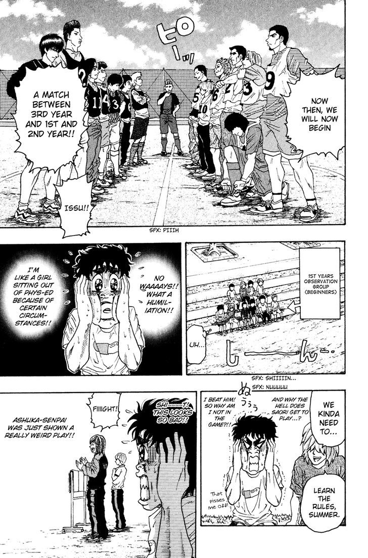 Ring (SHIMABUKURO Mitsutoshi) Chapter 7 page 22 - Chapter 7 : The Ring Team Underway!