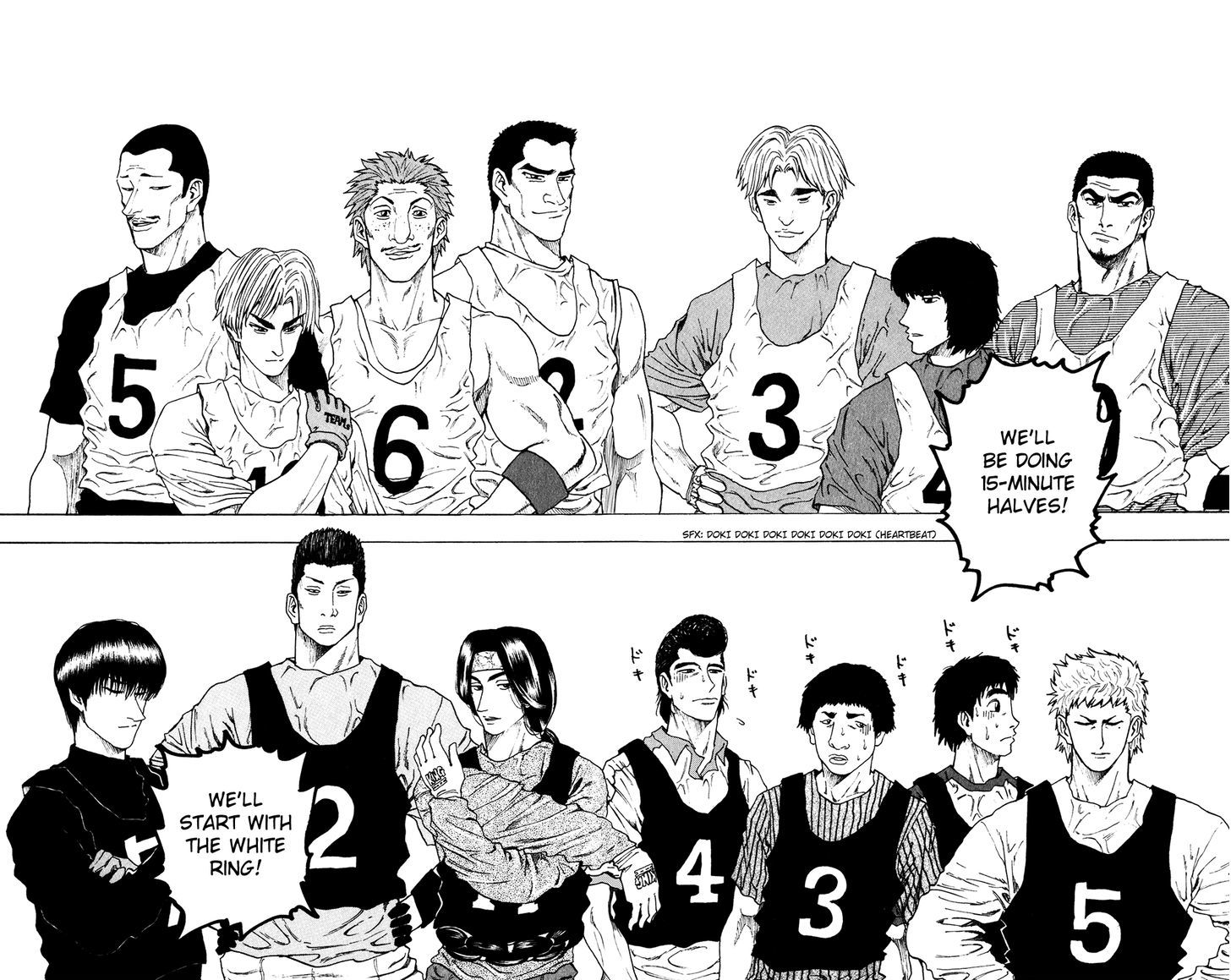 Ring (SHIMABUKURO Mitsutoshi) Chapter 7 page 23 - Chapter 7 : The Ring Team Underway!