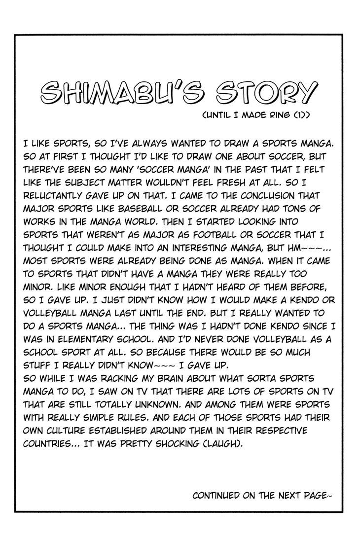 Ring (SHIMABUKURO Mitsutoshi) Chapter 8 page 25 - Chapter 8 : Scrimmage Match!