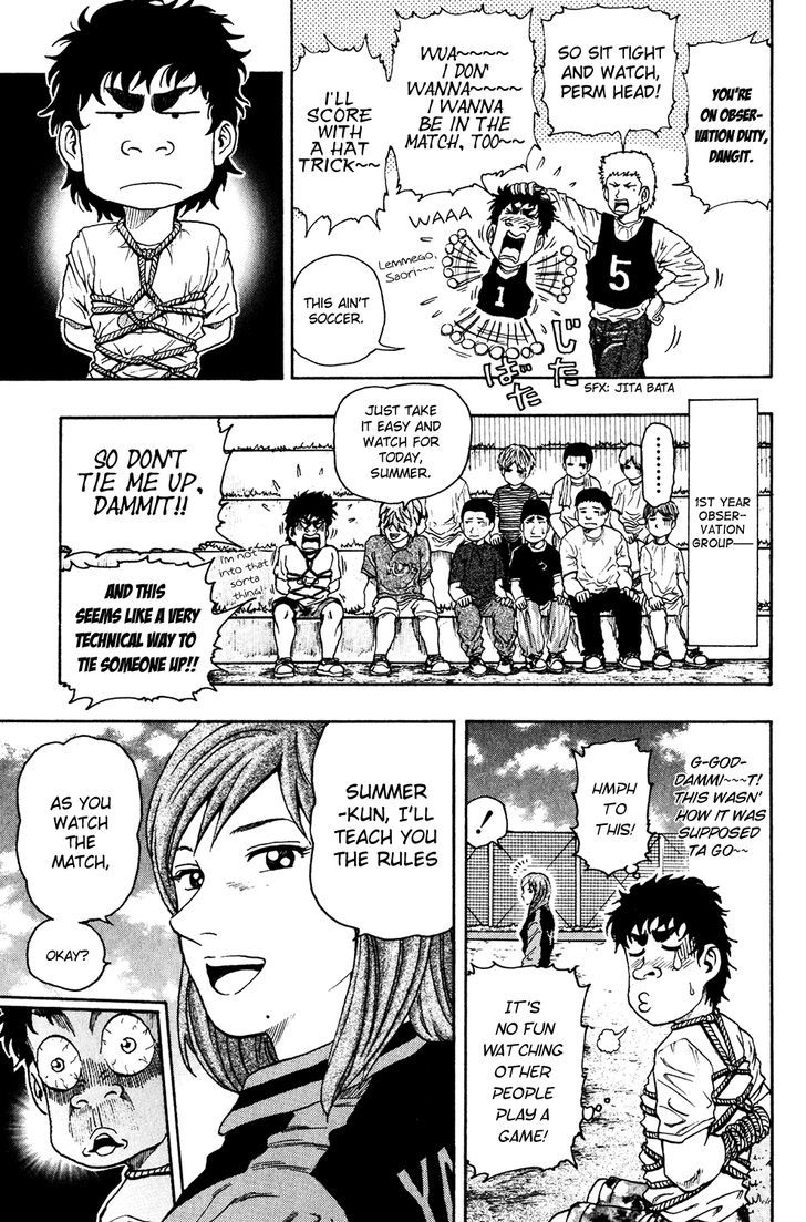 Ring (SHIMABUKURO Mitsutoshi) Chapter 8 page 5 - Chapter 8 : Scrimmage Match!