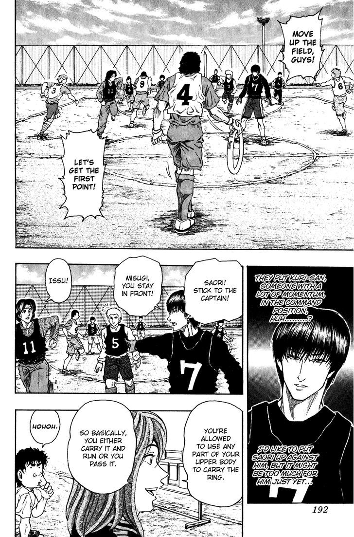 Ring (SHIMABUKURO Mitsutoshi) Chapter 8 page 8 - Chapter 8 : Scrimmage Match!