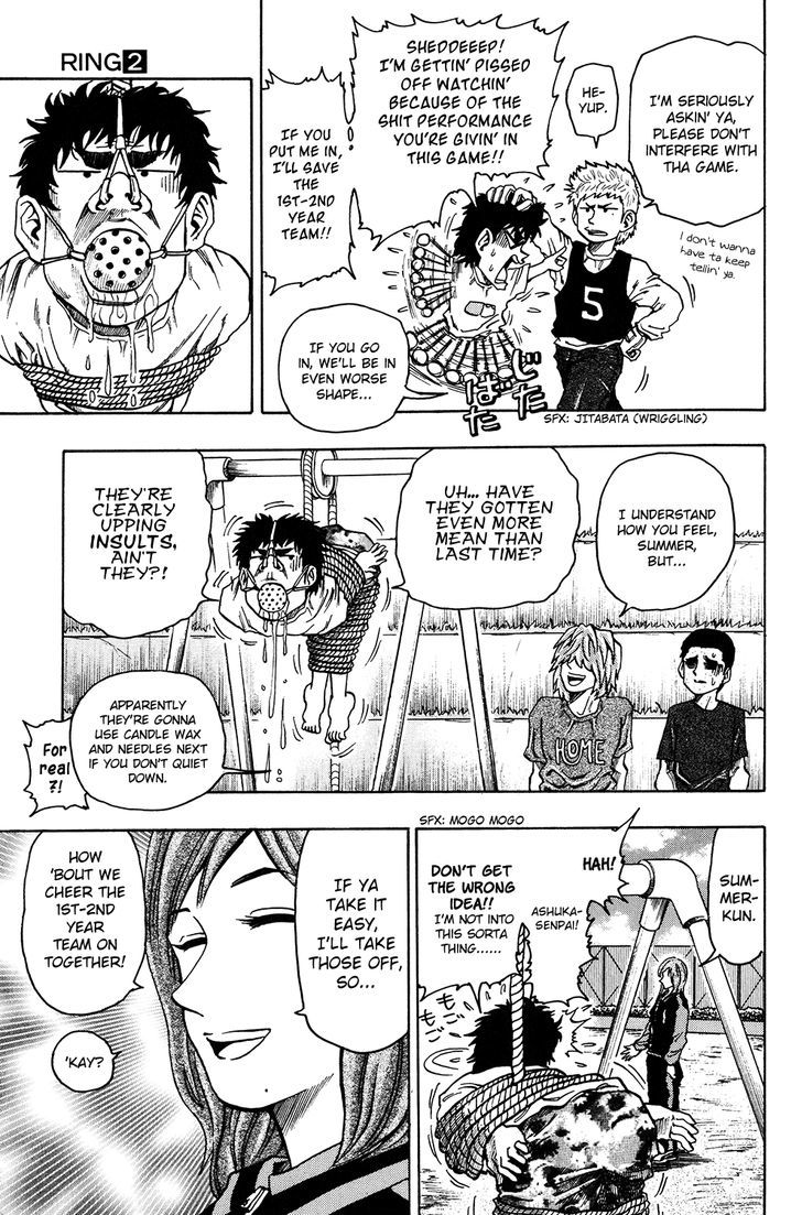 Ring (SHIMABUKURO Mitsutoshi) Chapter 9 page 13 - Chapter 9 : The Star Takes the Stage...?!