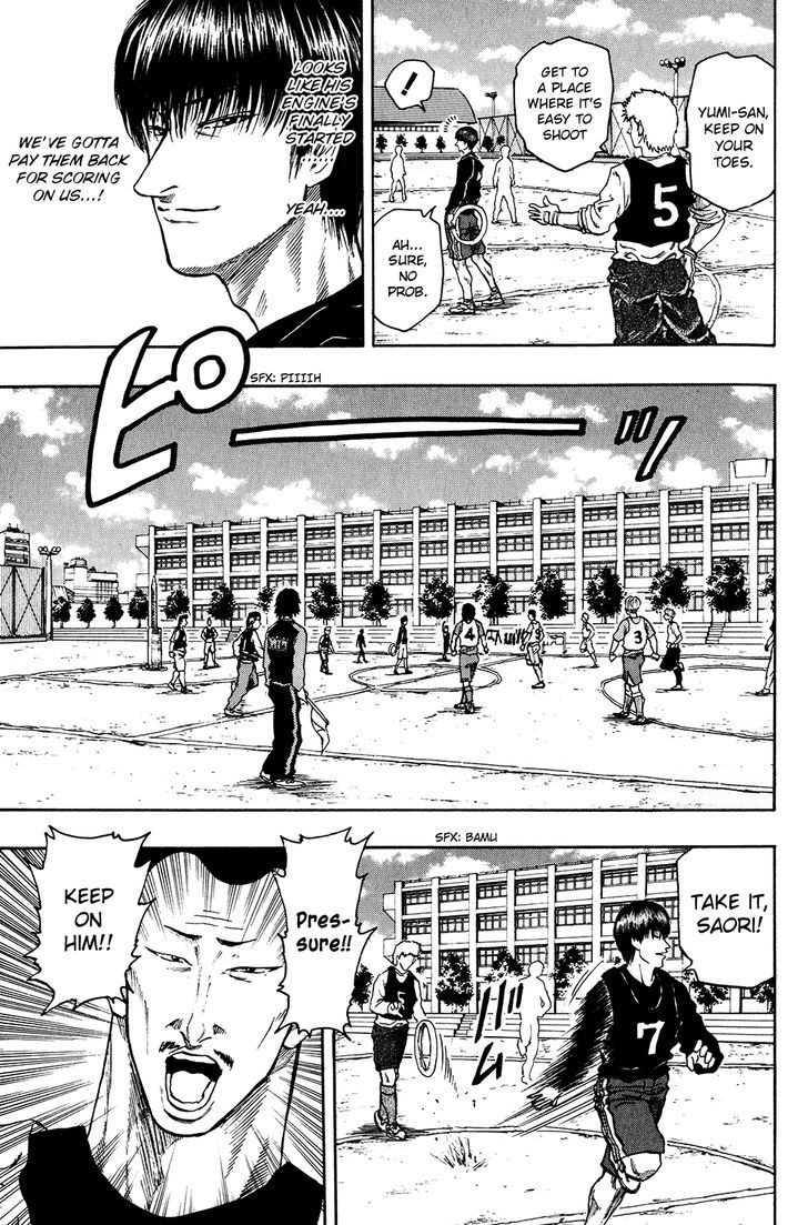 Ring (SHIMABUKURO Mitsutoshi) Chapter 9 page 15 - Chapter 9 : The Star Takes the Stage...?!