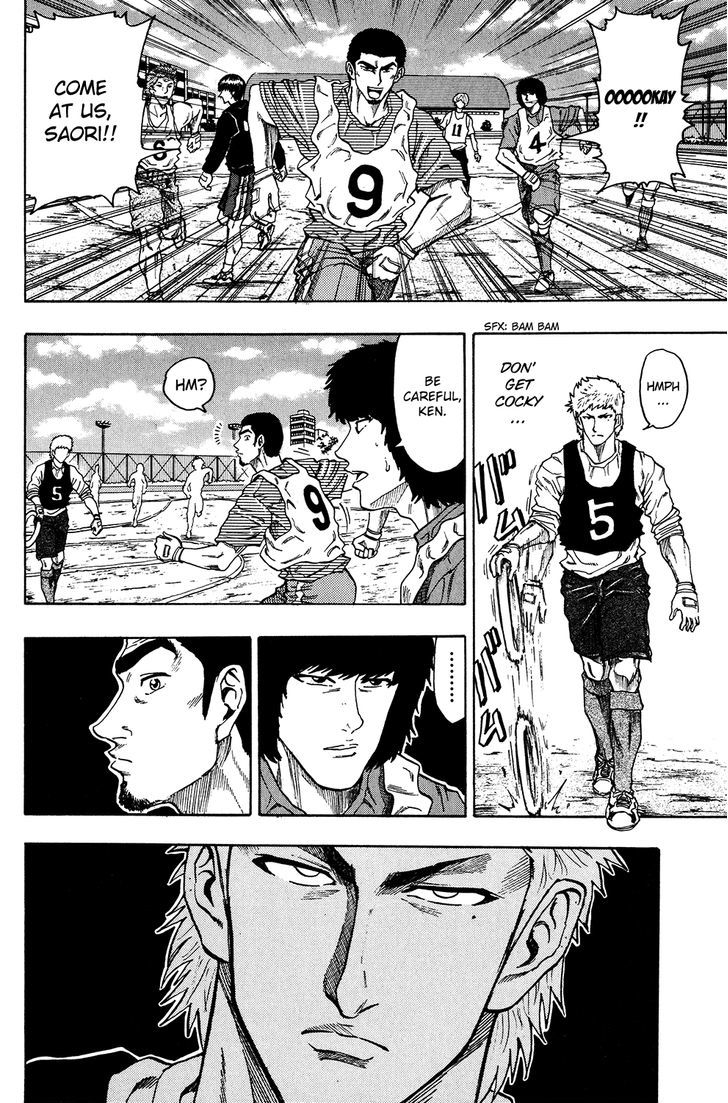 Ring (SHIMABUKURO Mitsutoshi) Chapter 9 page 16 - Chapter 9 : The Star Takes the Stage...?!