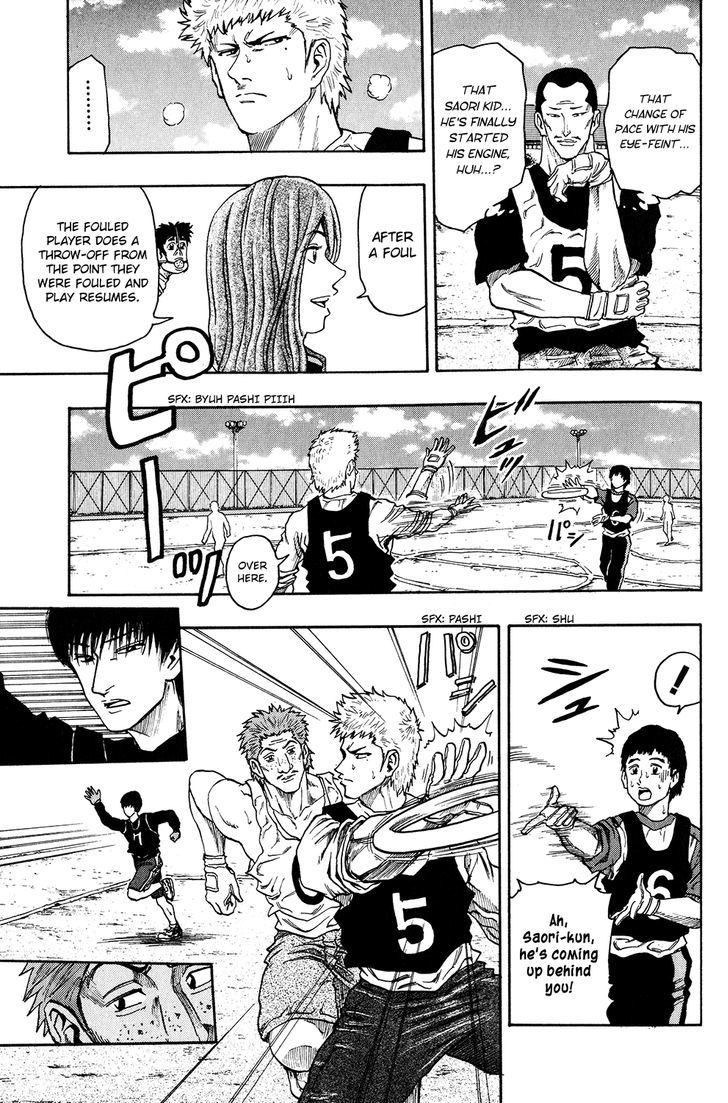 Ring (SHIMABUKURO Mitsutoshi) Chapter 9 page 19 - Chapter 9 : The Star Takes the Stage...?!