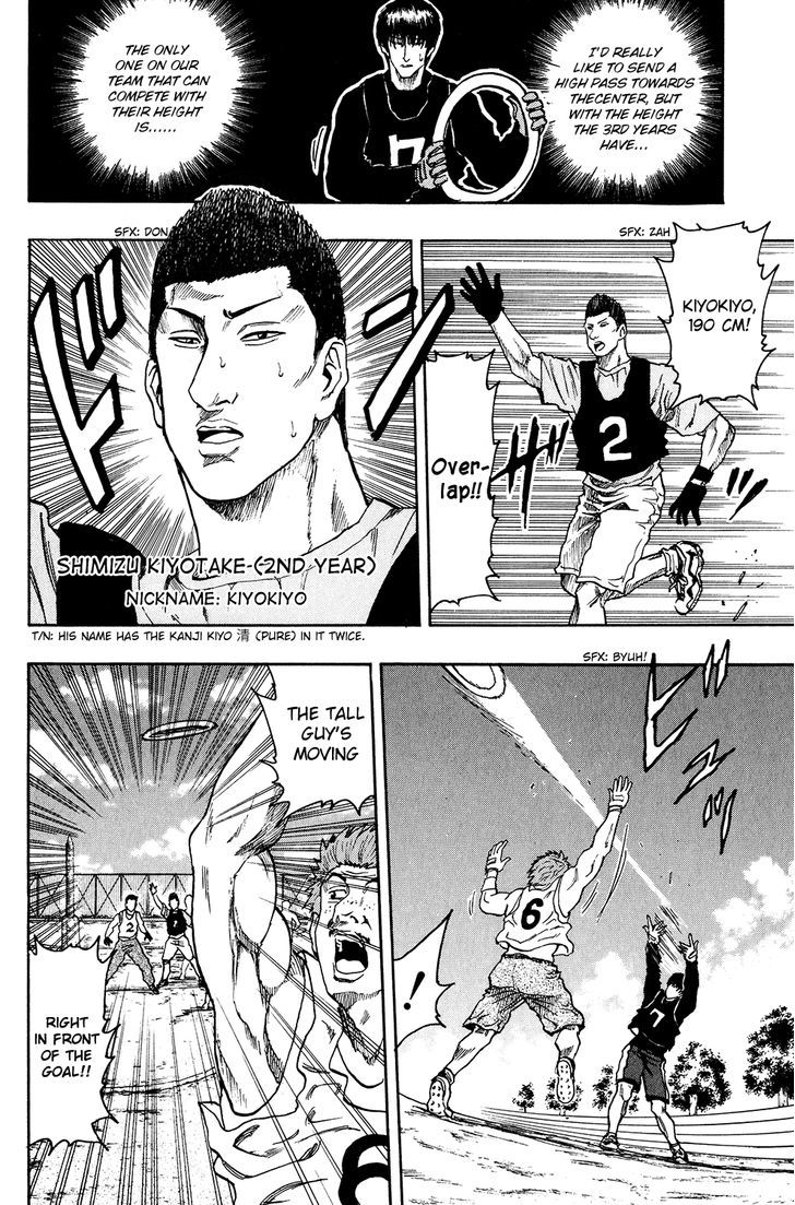 Ring (SHIMABUKURO Mitsutoshi) Chapter 9 page 22 - Chapter 9 : The Star Takes the Stage...?!