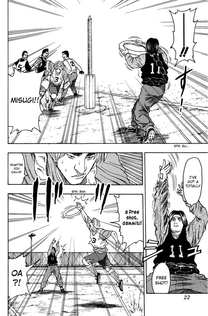 Ring (SHIMABUKURO Mitsutoshi) Chapter 9 page 26 - Chapter 9 : The Star Takes the Stage...?!