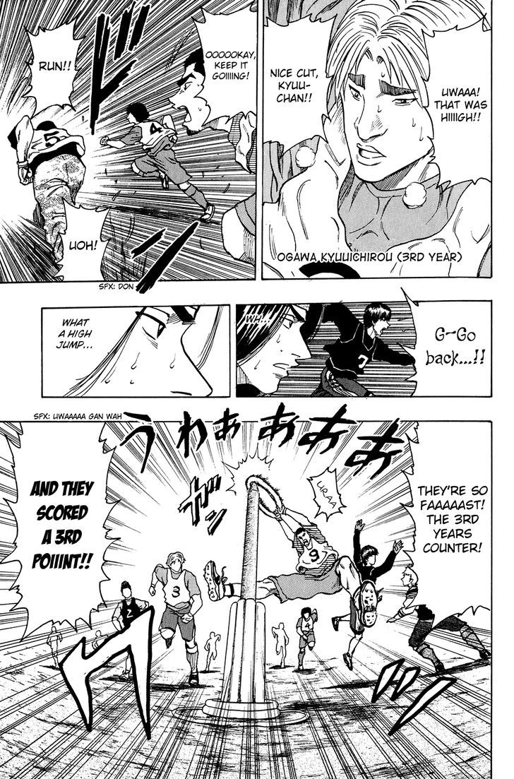 Ring (SHIMABUKURO Mitsutoshi) Chapter 9 page 27 - Chapter 9 : The Star Takes the Stage...?!