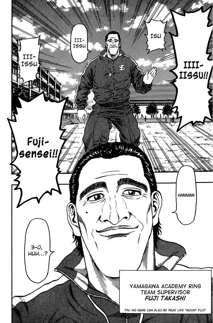 Ring (SHIMABUKURO Mitsutoshi) Chapter 9 page 30 - Chapter 9 : The Star Takes the Stage...?!