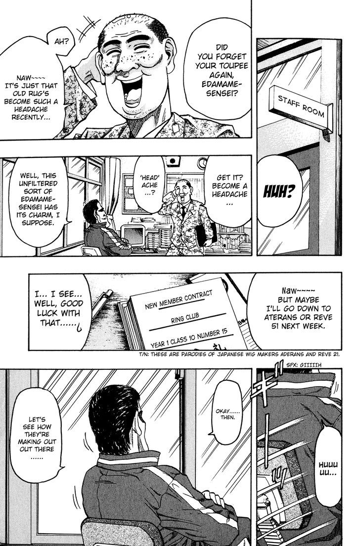 Ring (SHIMABUKURO Mitsutoshi) Chapter 9 page 9 - Chapter 9 : The Star Takes the Stage...?!