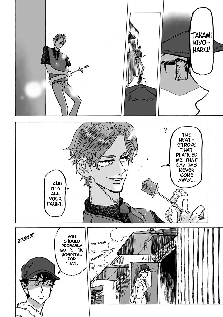 Ringo, Ki kara Ochiru Chapter 1 page 11 - Chapter 1 : Ringo, Ki kara Ochiru