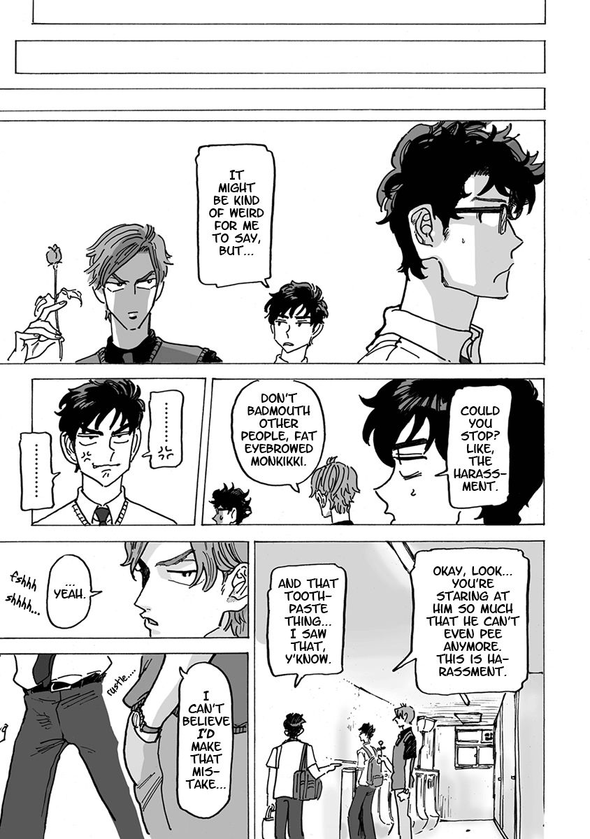 Ringo, Ki kara Ochiru Chapter 1 page 18 - Chapter 1 : Ringo, Ki kara Ochiru