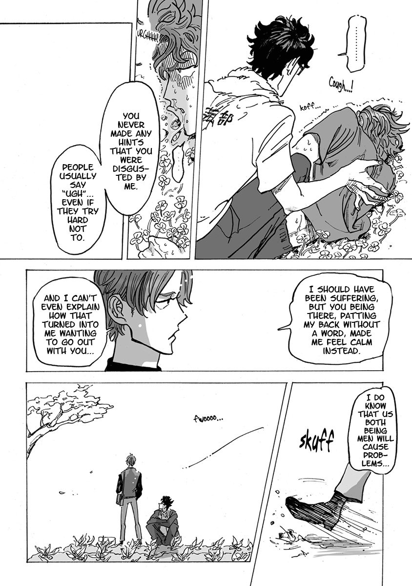 Ringo, Ki kara Ochiru Chapter 1 page 31 - Chapter 1 : Ringo, Ki kara Ochiru